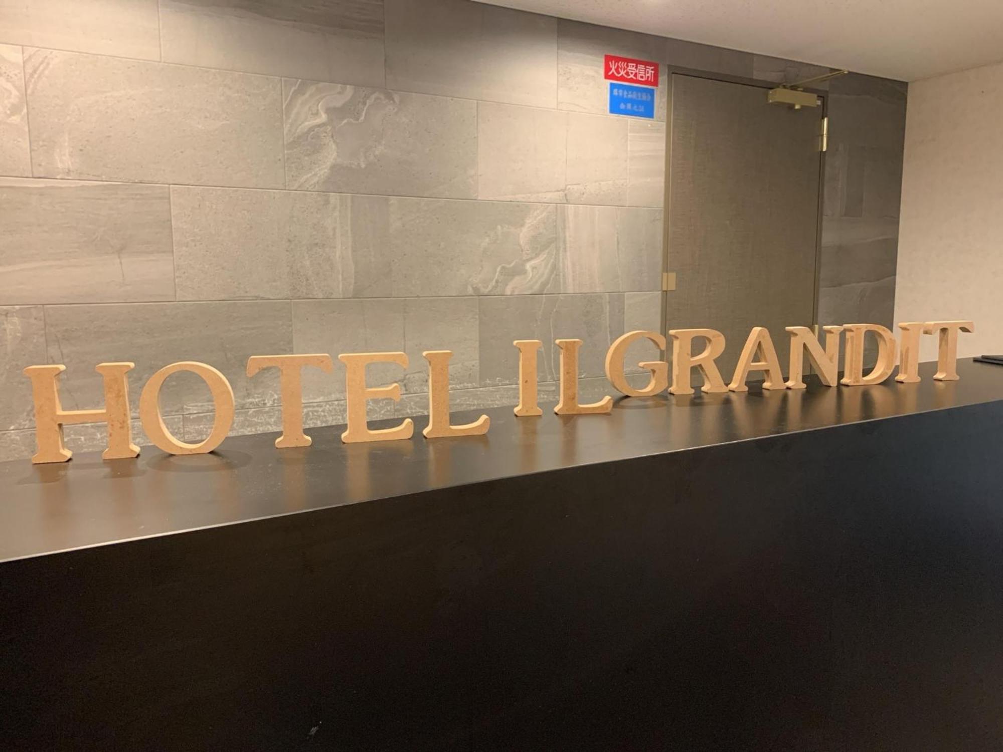 Hotel Il Grandit - Vacation Stay 46772V ساكاي المظهر الخارجي الصورة